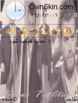 مهند مهندمهند