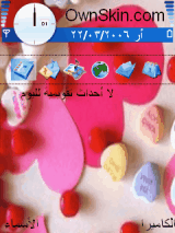  heart