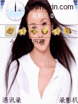 美女