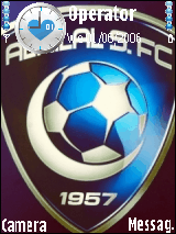 الهلال