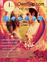 theme anty 7looh