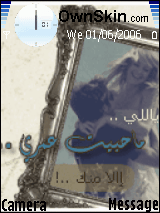 yaly