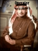 ناصر الفراعنه