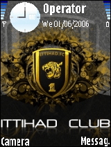 العميد