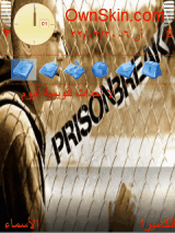 prison break
