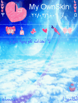 ازرق 