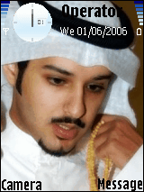 السسّهلِيْ