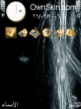 DARK 3D