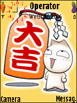 洋蔥頭03