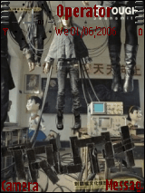 香港