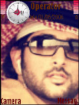 فزاع