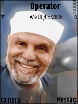 اسلامى