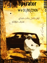 6amtelqalb