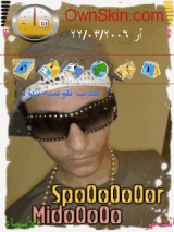 midospoor