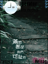 可耻的爱情