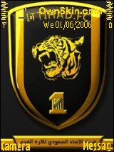 itti new logo