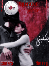 ABOudRomeo 