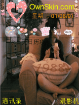 有伱、已足够