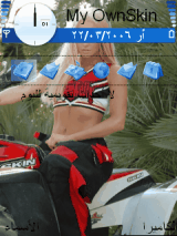 sex