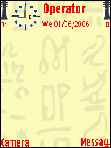 Egitto