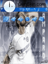 لامبارد