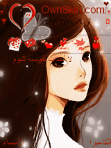 البنت