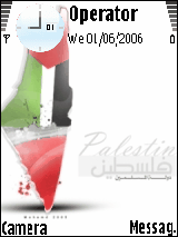 palestine
