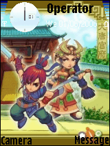 梦幻