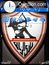 zamalek