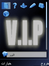 VIP