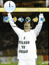 كاكا kaka