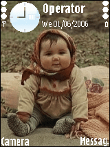 طفلة
