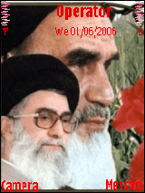 الامام الخميني والسيد الخامنئي