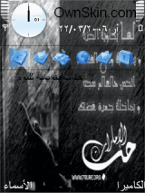 حب