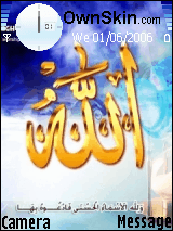  اللة N95
