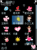 黑色钢琴