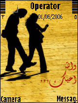 واللــــه احبكـ،