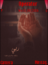 ya rab