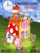 QQ