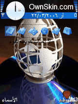 egg