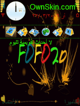 FOFO20