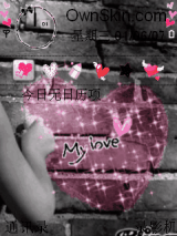 My Love