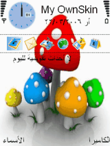 my colors