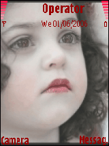 بنوته 