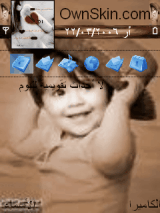 برآآآآءه