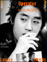 eric1