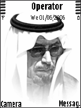 الشيخ جابر الاحمد