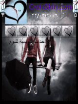 love 4 ever by m -- m