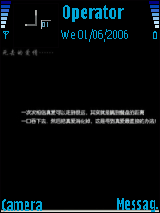 黑色