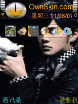 魔杰座背景修改版